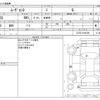 daihatsu move-conte 2013 -DAIHATSU--Move Conte DBA-L575S--L575S-0181096---DAIHATSU--Move Conte DBA-L575S--L575S-0181096- image 3