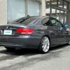 bmw 3-series 2009 -BMW--BMW 3 Series ABA-WA20--WBAWA52020PG06912---BMW--BMW 3 Series ABA-WA20--WBAWA52020PG06912- image 12