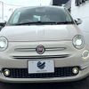 fiat 500 2018 -FIAT--Fiat 500 ABA-31212--ZFA3120000J898469---FIAT--Fiat 500 ABA-31212--ZFA3120000J898469- image 15
