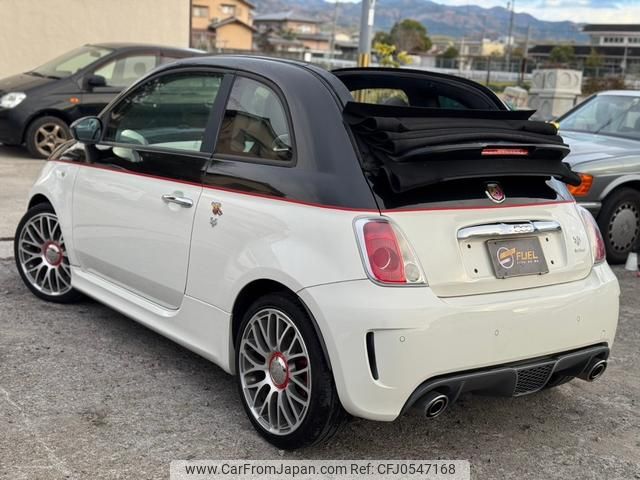 abarth 595c 2015 GOO_JP_700070884830241205011 image 2