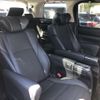 toyota vellfire 2018 -TOYOTA 【福山 330ﾔ9216】--Vellfire DAA-AYH30W--AYH30-0061539---TOYOTA 【福山 330ﾔ9216】--Vellfire DAA-AYH30W--AYH30-0061539- image 8