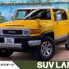 toyota fj-cruiser 2016 -TOYOTA--FJ Curiser CBA-GSJ15W--GSJ15-0132094---TOYOTA--FJ Curiser CBA-GSJ15W--GSJ15-0132094- image 1