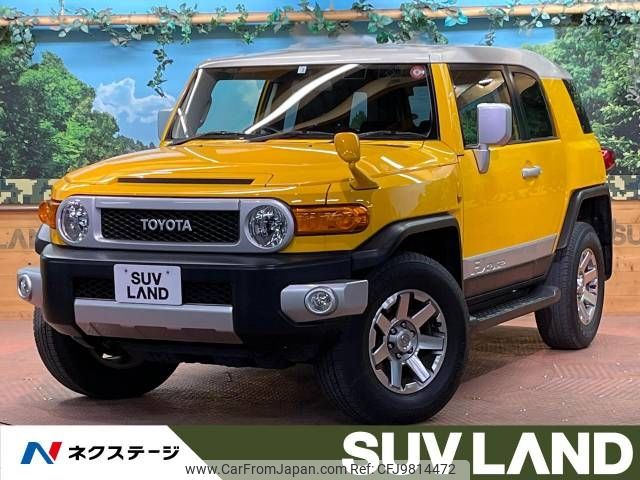 toyota fj-cruiser 2016 -TOYOTA--FJ Curiser CBA-GSJ15W--GSJ15-0132094---TOYOTA--FJ Curiser CBA-GSJ15W--GSJ15-0132094- image 1