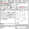 subaru wrx-s4 2020 quick_quick_CBA-VAB_VAB-035715 image 21