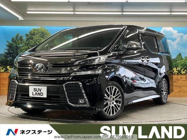 toyota vellfire 2016 -TOYOTA--Vellfire DBA-AGH30W--AGH30-0075133---TOYOTA--Vellfire DBA-AGH30W--AGH30-0075133- image 1