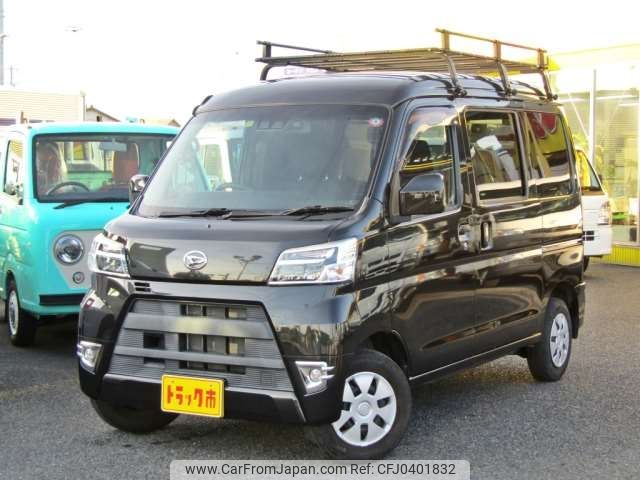 daihatsu hijet-van 2020 -DAIHATSU 【豊田 480ｶ7316】--Hijet Van 3BD-S331V--S331V-0258365---DAIHATSU 【豊田 480ｶ7316】--Hijet Van 3BD-S331V--S331V-0258365- image 1