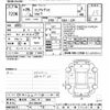 nissan fairlady-z 2017 CFJ1642738 image 3