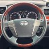 toyota vellfire 2010 CFJ1816696 image 12
