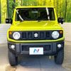 suzuki jimny 2020 -SUZUKI--Jimny 3BA-JB64W--JB64W-153561---SUZUKI--Jimny 3BA-JB64W--JB64W-153561- image 15