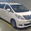 toyota alphard 2014 -TOYOTA--Alphard DAA-ATH20W--ATH20-8038247---TOYOTA--Alphard DAA-ATH20W--ATH20-8038247- image 8