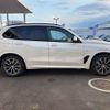 bmw x5 2024 CFJ1846158 image 9