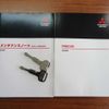 mitsubishi minicab-truck 2025 CFJ0788262 image 20