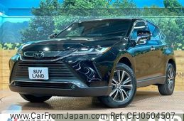 toyota harrier 2023 -TOYOTA--Harrier 6BA-MXUA80--MXUA80-0098826---TOYOTA--Harrier 6BA-MXUA80--MXUA80-0098826-