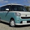 daihatsu move-canbus 2018 CFJ1800520 image 1