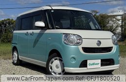 daihatsu move-canbus 2018 CFJ1800520