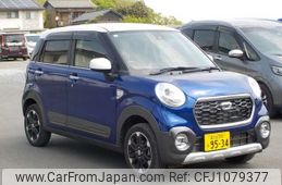 daihatsu cast 2017 -DAIHATSU 【野田 580】--Cast DBA-LA250S--LA250S-0097497---DAIHATSU 【野田 580】--Cast DBA-LA250S--LA250S-0097497-
