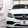 mercedes-benz amg 2016 -MERCEDES-BENZ--AMG CBA-205286--WDD2052862F288770---MERCEDES-BENZ--AMG CBA-205286--WDD2052862F288770- image 5