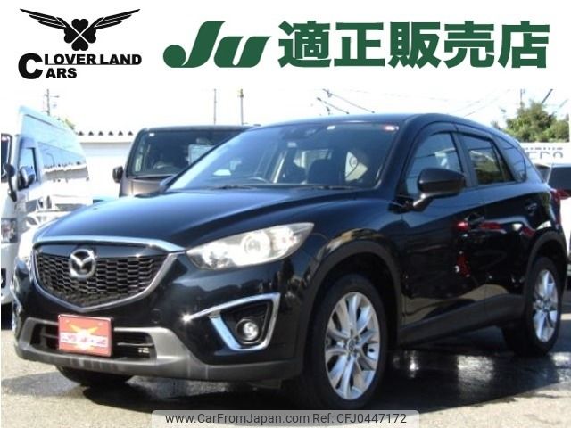 mazda cx-5 2014 -MAZDA--CX-5 LDA-KE2AW--KE2AW-128782---MAZDA--CX-5 LDA-KE2AW--KE2AW-128782- image 1