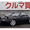 mazda roadster 1994 -MAZDA 【尾張小牧 503ﾇ7238】--Roadster E-NA8C--NA8C-109373---MAZDA 【尾張小牧 503ﾇ7238】--Roadster E-NA8C--NA8C-109373- image 1