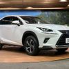 lexus nx 2021 -LEXUS--Lexus NX 6AA-AYZ10--AYZ10-1033477---LEXUS--Lexus NX 6AA-AYZ10--AYZ10-1033477- image 17