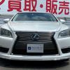 lexus ls 2012 -LEXUS 【大阪 330ﾃ8859】--Lexus LS DAA-UVF45--UVF45-5014448---LEXUS 【大阪 330ﾃ8859】--Lexus LS DAA-UVF45--UVF45-5014448- image 29