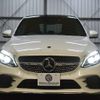 mercedes-benz c-class 2019 -MERCEDES-BENZ--Benz C Class LDA-205014--WDD2050142R521933---MERCEDES-BENZ--Benz C Class LDA-205014--WDD2050142R521933- image 30