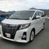 toyota alphard 2017 quick_quick_AGH30W_AGH30-0128054 image 12