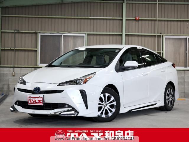 toyota prius 2020 quick_quick_ZVW51_ZVW51-6179736 image 1