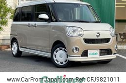 daihatsu move-canbus 2021 -DAIHATSU--Move Canbus 5BA-LA800S--LA800S-0248703---DAIHATSU--Move Canbus 5BA-LA800S--LA800S-0248703-