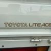 toyota liteace-truck 1989 -TOYOTA 【福島 45ﾄ5197】--Liteace Truck YM60--0003992---TOYOTA 【福島 45ﾄ5197】--Liteace Truck YM60--0003992- image 21