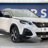 peugeot 3008 2020 quick_quick_P845G06_VF3M45GFRLS163960 image 17