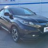 honda vezel 2015 -HONDA--VEZEL DAA-RU3--RU3-1071962---HONDA--VEZEL DAA-RU3--RU3-1071962- image 17