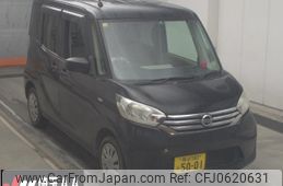 nissan dayz-roox 2014 -NISSAN 【熊谷 580ﾌ5001】--DAYZ Roox B21A-0072797---NISSAN 【熊谷 580ﾌ5001】--DAYZ Roox B21A-0072797-