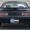 mazda rx-7 1984 CFJ1876671 image 29