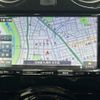 nissan note 2020 -NISSAN--Note SNE12--032214---NISSAN--Note SNE12--032214- image 17