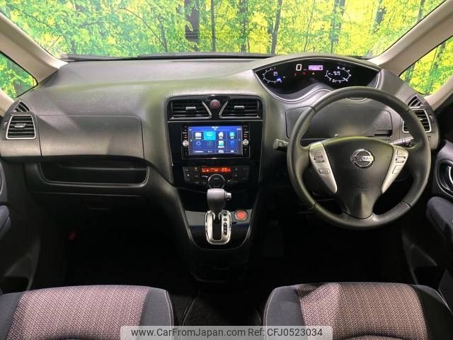 nissan serena 2016 -NISSAN--Serena DAA-HFC26--HFC26-309129---NISSAN--Serena DAA-HFC26--HFC26-309129- image 2