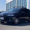 toyota corolla-fielder 2017 -TOYOTA--Corolla Fielder DBA-NRE161G--NRE161-0035143---TOYOTA--Corolla Fielder DBA-NRE161G--NRE161-0035143- image 4