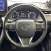 toyota harrier 2021 -TOYOTA--Harrier 6AA-AXUH80--AXUH80-0037582---TOYOTA--Harrier 6AA-AXUH80--AXUH80-0037582- image 3