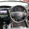 toyota corolla-fielder 2017 -TOYOTA--Corolla Fielder DAA-NKE165G--NKE165-8054735---TOYOTA--Corolla Fielder DAA-NKE165G--NKE165-8054735- image 7