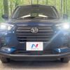 daihatsu rocky 2022 -DAIHATSU--Rocky 5BA-A201S--A201S-0003813---DAIHATSU--Rocky 5BA-A201S--A201S-0003813- image 13