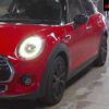 mini mini-others 2020 -BMW 【名古屋 307ﾔ512】--BMW Mini XT15M-02L69550---BMW 【名古屋 307ﾔ512】--BMW Mini XT15M-02L69550- image 8