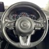 mazda cx-5 2021 -MAZDA--CX-5 6BA-KFEP--KFEP-453338---MAZDA--CX-5 6BA-KFEP--KFEP-453338- image 16