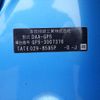 honda fit 2013 NIKYO_SP17484 image 28