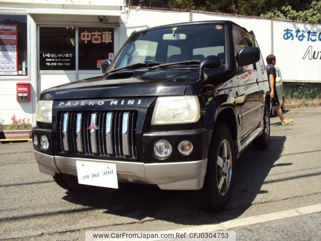 mitsubishi pajero-mini 2000 -MITSUBISHI--Pajero mini GF-H58A--H58A-0124243---MITSUBISHI--Pajero mini GF-H58A--H58A-0124243- image 1