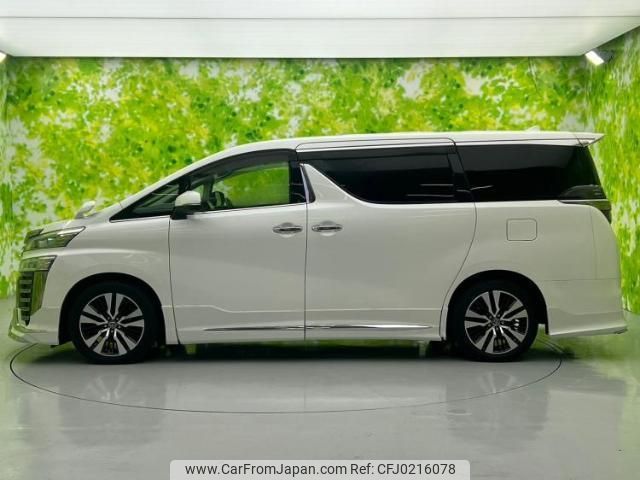 toyota vellfire 2019 quick_quick_DBA-AGH30W_AGH30-0240868 image 2