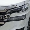 toyota vellfire 2016 -TOYOTA 【福岡 334】--Vellfire GGH30W--GGH30W-0012961---TOYOTA 【福岡 334】--Vellfire GGH30W--GGH30W-0012961- image 42