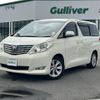 toyota alphard 2010 -TOYOTA--Alphard DBA-ANH20W--ANH20-8093458---TOYOTA--Alphard DBA-ANH20W--ANH20-8093458- image 22