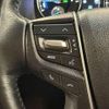 toyota alphard 2017 -TOYOTA 【札幌 330ﾎ7102】--Alphard AYH30W--0044612---TOYOTA 【札幌 330ﾎ7102】--Alphard AYH30W--0044612- image 15