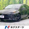 toyota prius 2022 -TOYOTA--Prius 6AA-ZVW51--ZVW51-6246788---TOYOTA--Prius 6AA-ZVW51--ZVW51-6246788- image 1