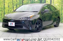 toyota prius 2022 -TOYOTA--Prius 6AA-ZVW51--ZVW51-6246788---TOYOTA--Prius 6AA-ZVW51--ZVW51-6246788-